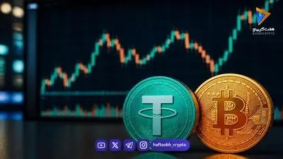  نوسان ۶ هزار تومانی قیمت تتر | بیت‌کوین از کانال ۸۱ هزار دلار عقب نشست