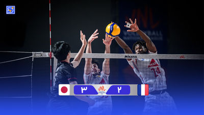 خلاصه بازی والیبال ایران 3 - هلند 2 (لیگ ملت‌های والیبال)
