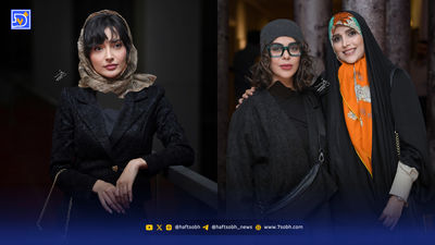 عکس همه شوهران الهام چرخنده ؛ پدر امیرشایان و شوهر روحانی خانم بازیگر