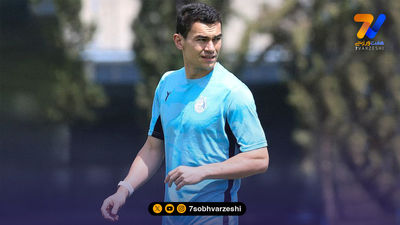 شعبه جدید استقلال در بوشهر