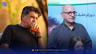 سفر در زمان؛ چهره «گوگوش» در دهه 60؛ زری خوشکام و ایرج قادری در سال 51