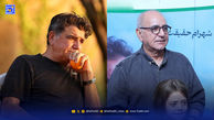 سفر در زمان |  17 سال پیش با استاد شجریان و استاد پرویز پرستویی
