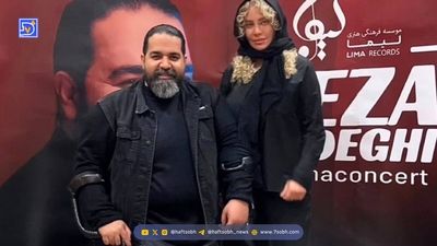  نگاه روز| پیام عاشقانه و جنجالی رویا میرعلمی به گوگوش