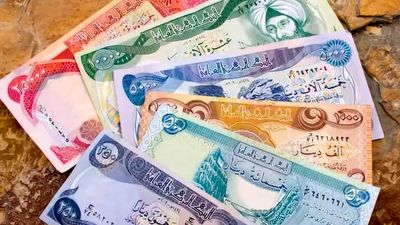 قیمت دینار عراق امروز چهارشنبه 29 مرداد 1404؛ فتح کانال 7 هزار تومانی