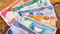 قیمت دینار عراق امروز دوشنبه 27 مرداد 1404؛ تب و تاب بازار خوابید