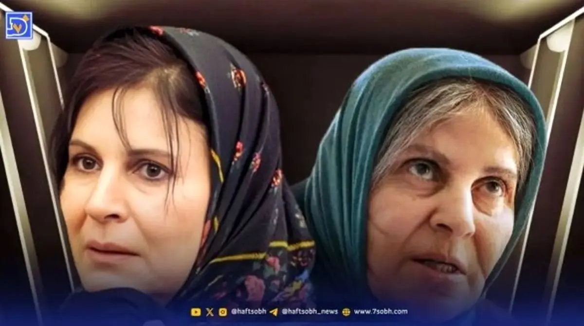 سفر در زمان| چهره «مارال» سریال آنام در ششمین فیلم سینمایی اش؛ سال 69