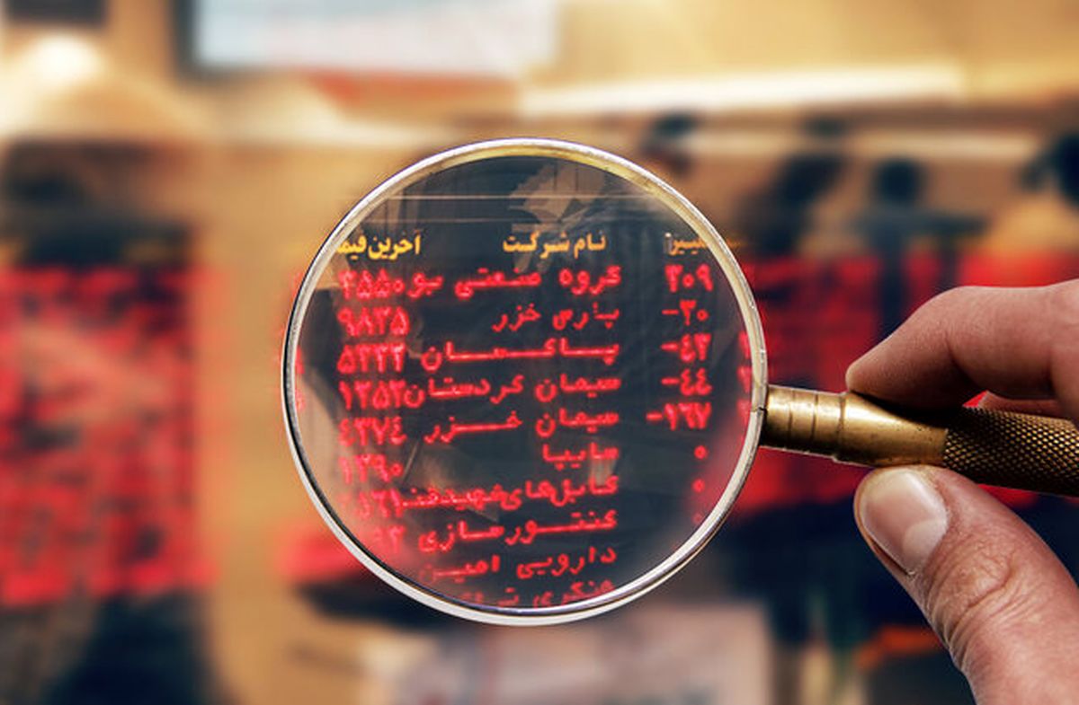 عرضه اولیه شمس پاسارگاد کی و به چه صورت انجام میشود؟