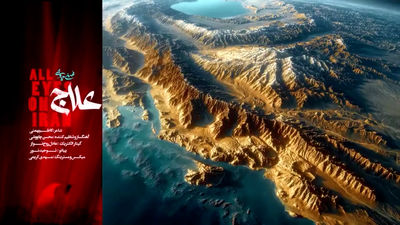 پیام ربیعی: هنرمند نباید از ترس ریسک رشد خودش را متوقف کند!