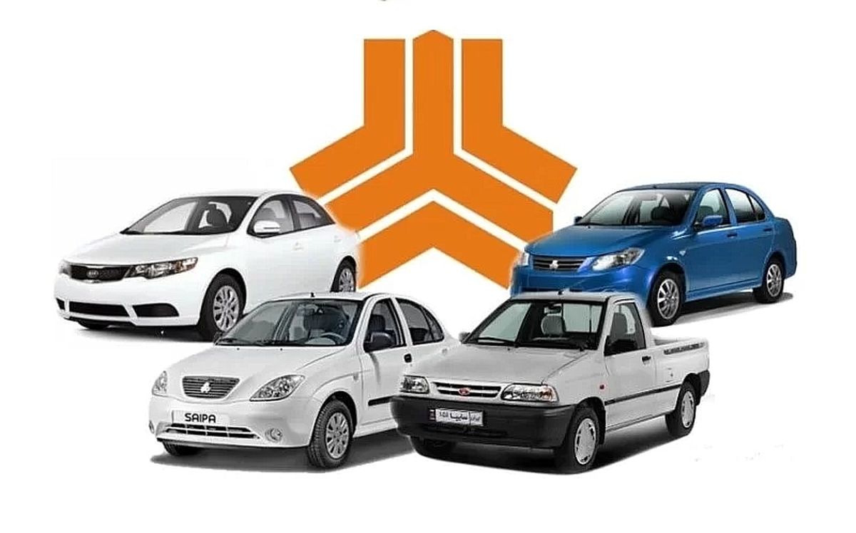 قیمت روز خودروهای سایپا