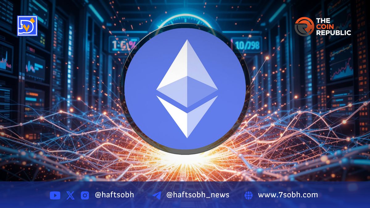 آپدیت جدید اتریوم در نوامبر ۲۰۲۵