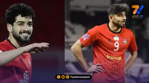 تراکتور با دو غایب برابر سپاهان؛ خبری از ترابی و هاشم‌نژاد نیست!