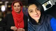 عکس | افشای رابطه فامیلی دو بازیگر مشهور؛ مائده طهماسبی با مهسا طهماسبی نسبت فامیلی دارد؟!