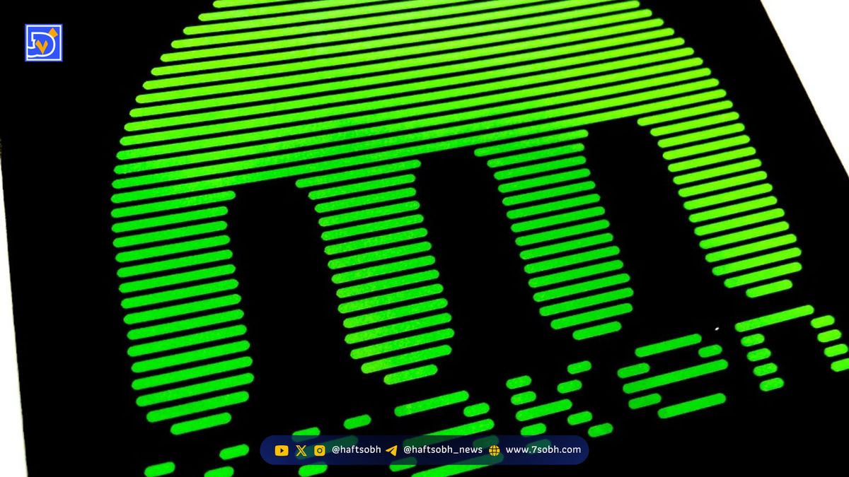 خروج چهار مدیر ارشد کراکن پیش از عرضه اولیه سهام در آمریکا