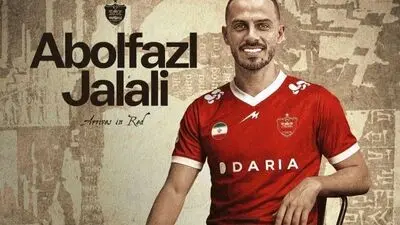 میلاد سرلک شاگرد حمید مطهری می‌شود!