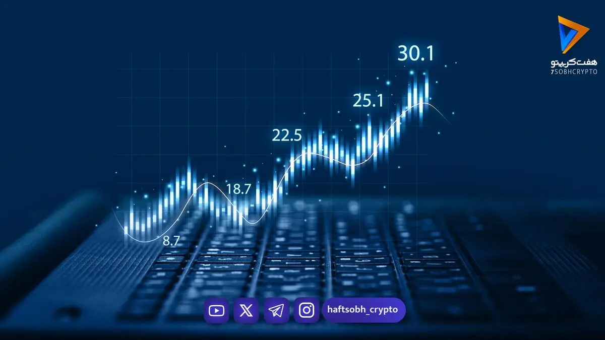 رکورد تاریخی ارزش معاملات خرد بورس شکست؛ زنگ خطر یا فرصت ورود به بازار؟