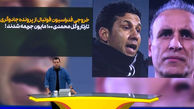 جریمه 100میلیونی گل‌محمدی و تارتار در پرونده جادوگری