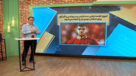 جلسه نهایی پرسپولیس و گل گهر برای جذب زارع