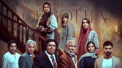 صفر تا صد قسمت 11 سریال جزر و مد؛ یعنی قراره چه اتفاقی بیوفته؟