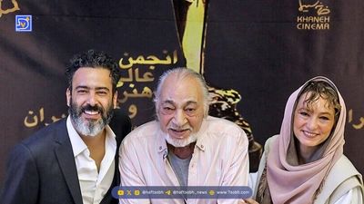 بیوگرافی نگاه یگانه دختر محسن یگانه