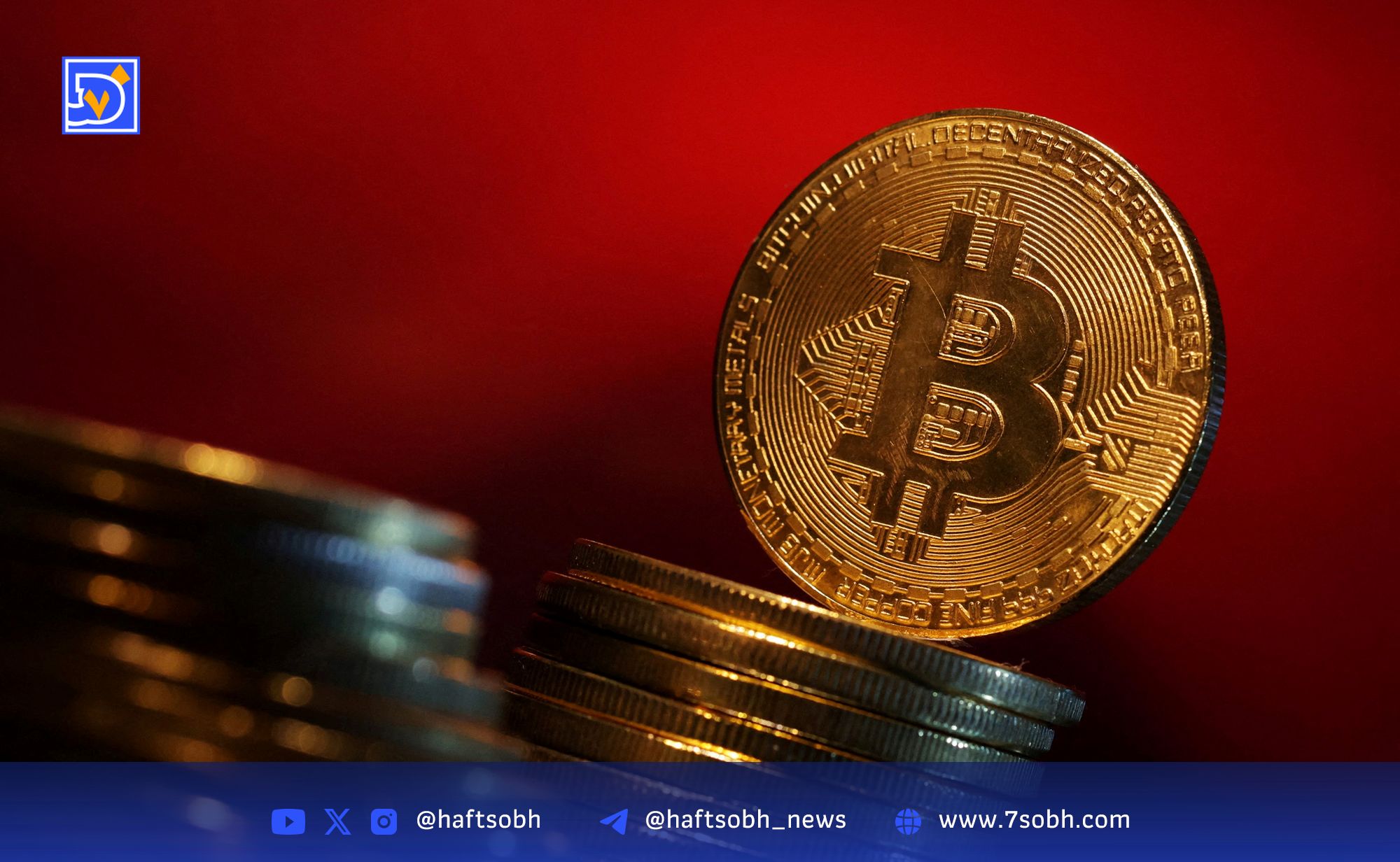 روند منحصربه‌فرد هولدرهای بیت‌کوین، نویدبخش مرحله جدید کشف قیمت است
