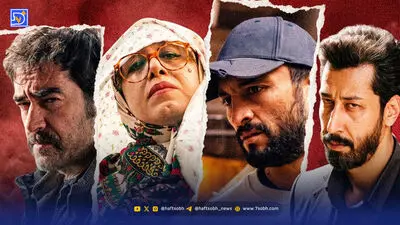 رضا عطاران و عباس جمشیدی فر در صدر گیشه؛ چه فیلم های صدر نشین هستند؟