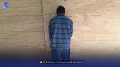 از وعده کار پردرآمد تا شکایت با ادعای آزار سیاه