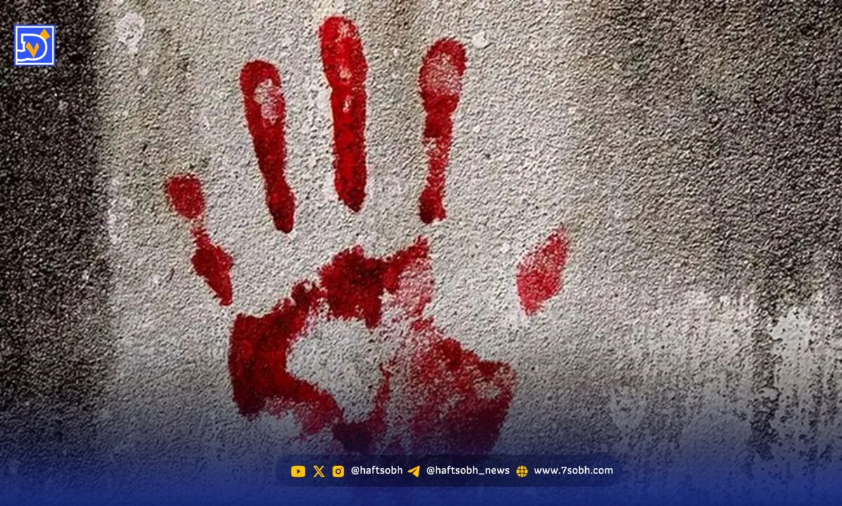 سرنوشت مرگبار و تلخ مینا، دختر گمشده