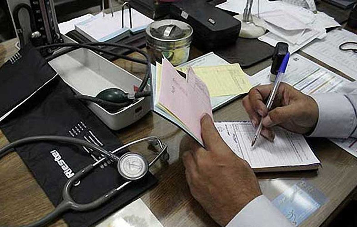 تعرفههای جدید ویزیت پزشکان اعلام شد + جدول