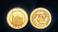 قیمت ربع سکه یکشنبه 26 اسفند 1403؛ علت رشد انفجاری چه بود؟