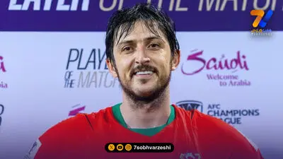 سردار طلسم سهراب را شکست و بهترین بازیکن شد