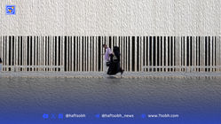از «هیچ» تا میلیون‌ها دلار | به بهانه فروش بیش از انتظار آثار هنری در حراج ساتبیز دبی