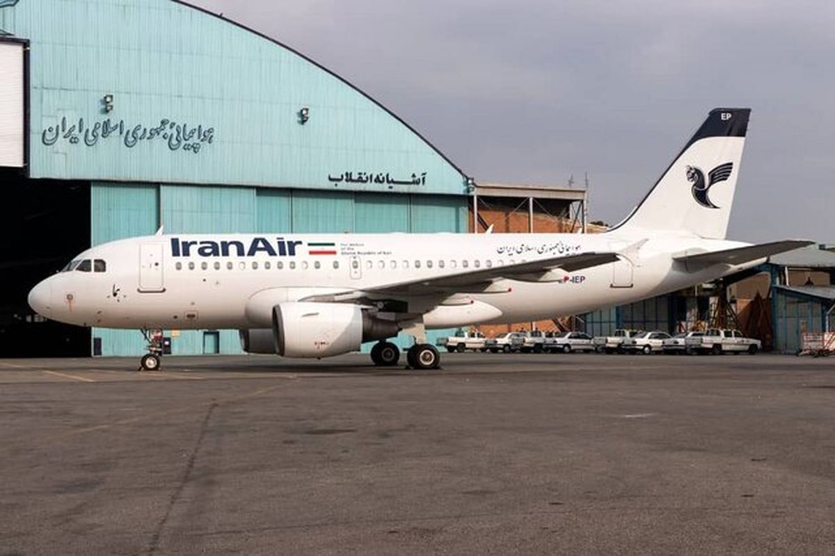 اطلاعیه مهم «هما» درباره حمل پیجر و بیسیم توسط مسافران