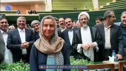 موگرینی بازداشت شد