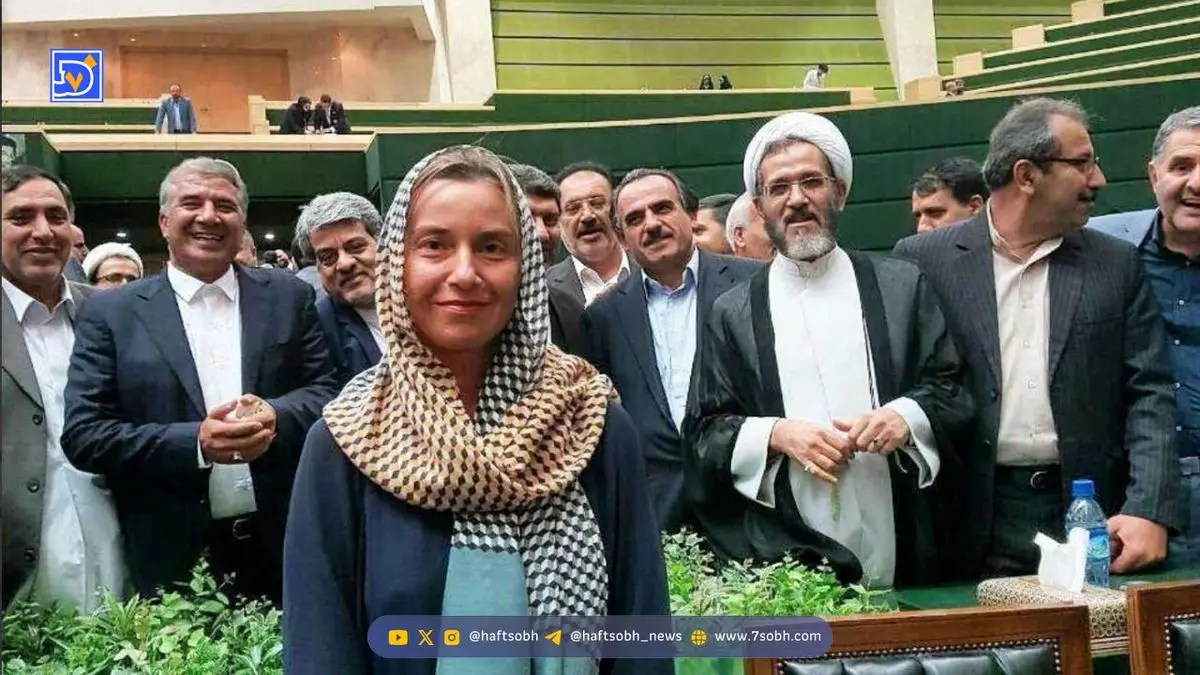 موگرینی بازداشت شد