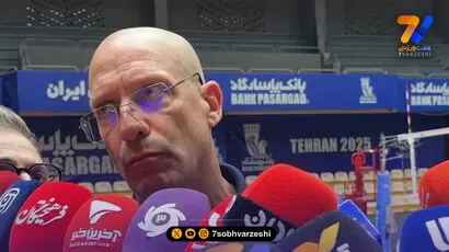 ناراحتی پیاتزا از سؤال درباره دعوت امیرحسین توخته