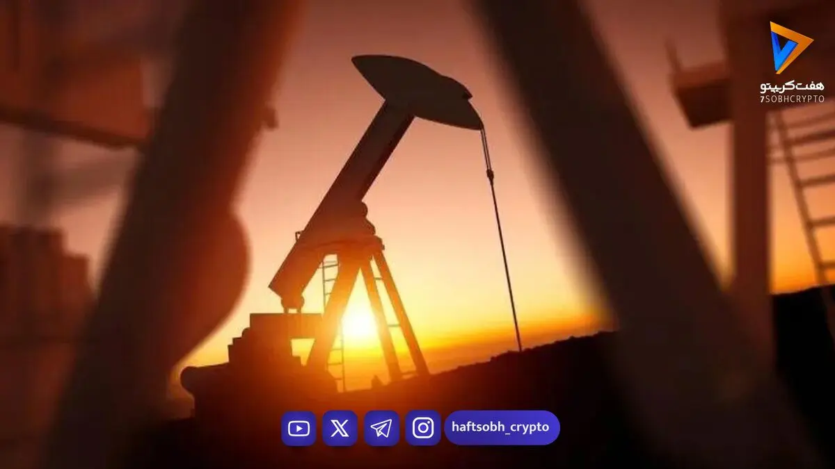 امضای توافق نفتی آمریکا و ونزوئلا؛ کنترل ۱۰۰ ساله آمریکا بر ۶۵ میلیارد بشکه نفت