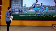 ورود عجیب کاروان کره شمالی به مشهد!