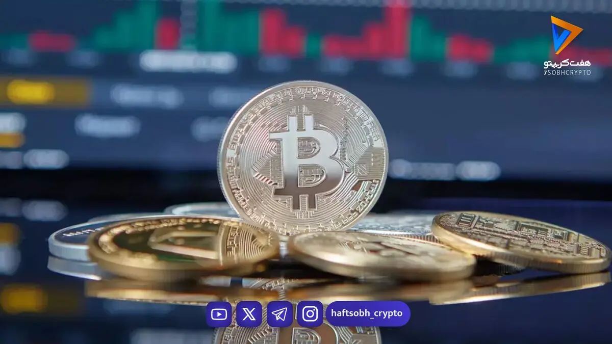 بیت‌کوین تا ۸۶ هزار دلار اوج گرفت