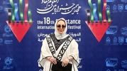 بهنوش بختیاری با گریم عجیب در سریال «یزدان»؛ هیچ‌کس منو نشناخت حتی تو عبدل‌آباد