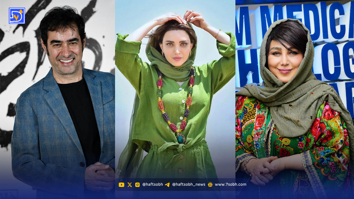عصر سینما | بهنوش طباطبایی، بهنوش بختیاری و شهاب حسینی