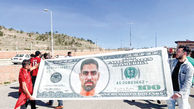‌ تصویر فوتبالیست معروف روی دلار‌