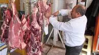 قیمت جدید گوشت قرمز امروز جمعه ۲۴ مهر ۱۴۰۵ / گوشت ارزان شد + جدول