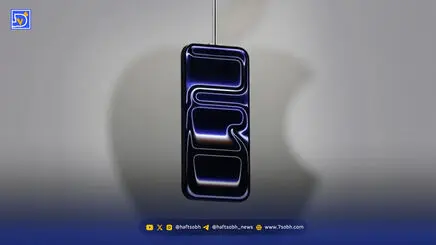 جاسوس افزار به سراغ وزیران ترکیه رفت؟ جزئیات یک هشدار امنیتی تازه