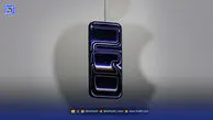 جاسوس افزار به سراغ وزیران ترکیه رفت؟ جزئیات یک هشدار امنیتی تازه