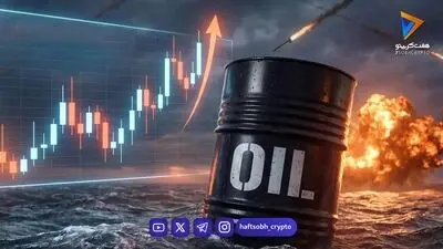  نفت برنت از ۱۱۰ دلار گذشت؛ بالاترین قیمت از ماه مه 