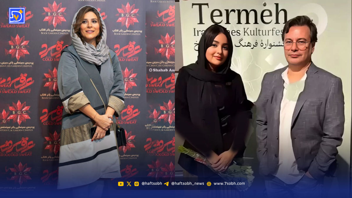 سحر دولتشاهی و پیمان قاسمخانی همبازی شدند