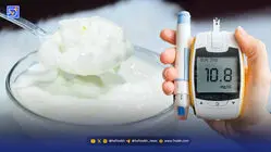 تاثیر مصرف ماست بر بیماران دیابتی