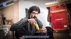  نگاهی به استایل آمریکاییِ ستاره پایتخت