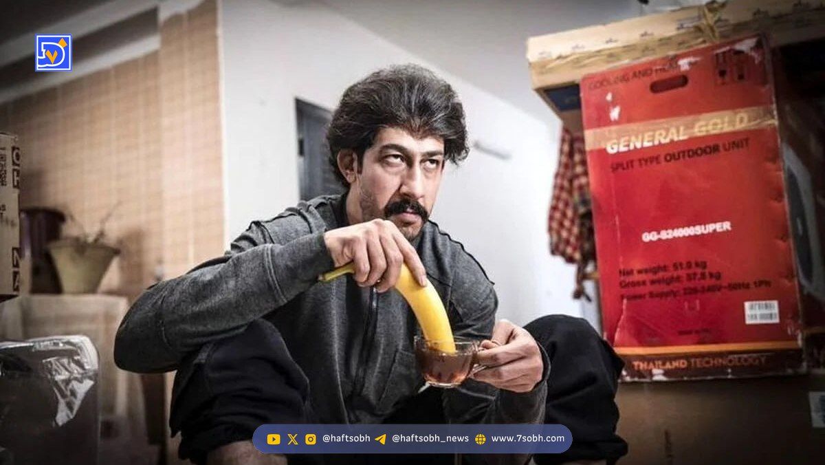  نگاهی به استایل آمریکاییِ ستاره پایتخت