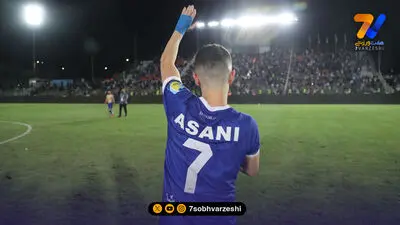 چه کسی بود سیاهت کرد سهراب؟